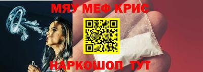 шишки Малоярославец