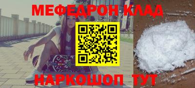 ГАЛЛЮЦИНОГЕННЫЕ ГРИБЫ Малгобек