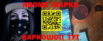 шишки Малоярославец