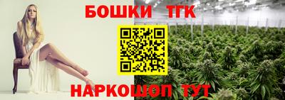 шишки Малоярославец