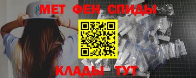 гашишное масло Мариинск
