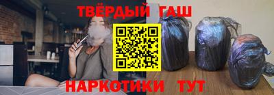 ГАЛЛЮЦИНОГЕННЫЕ ГРИБЫ Малгобек